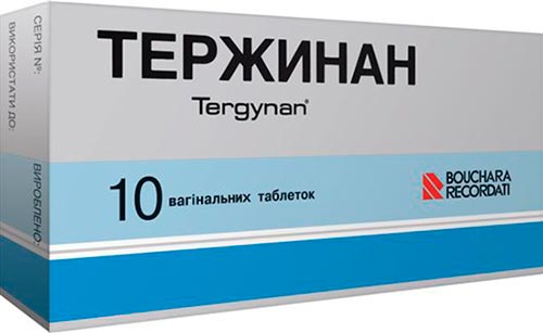 Тержинан